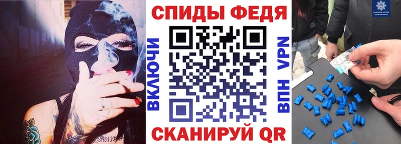 АМФЕТАМИН VHQ  площадка как зайти  kraken сайт  Добрянка  цены наркотик 