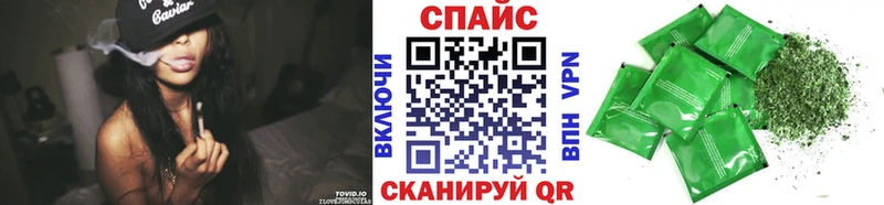 наркота  Добрянка  Бутират оксибутират 