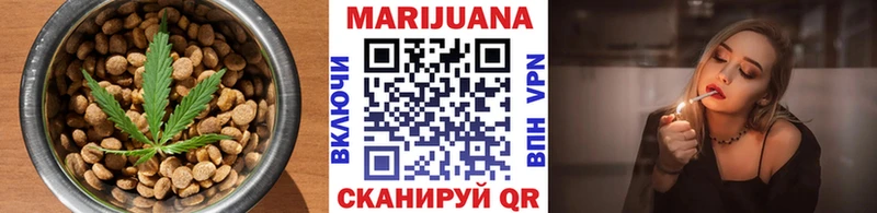Еда ТГК конопля  как найти закладки  Добрянка 