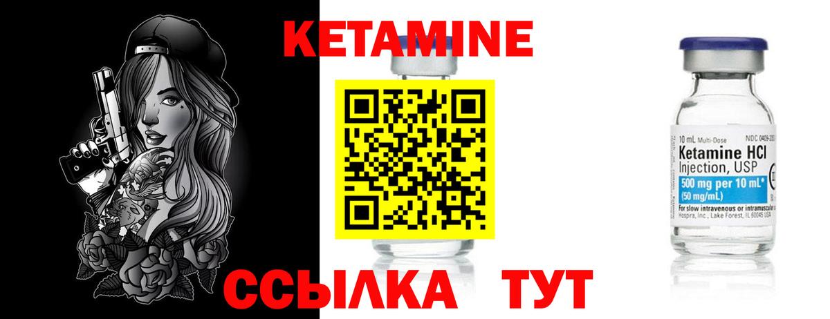 Метадон  A PVP  Мефедрон  Добрянка  КОКАИН  Вход с VPN  COCAIN  Бошки Шишки 