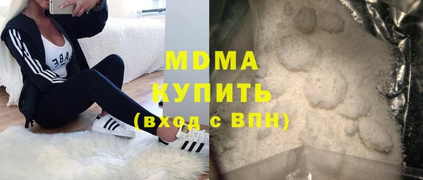 а пвп мука Горняк