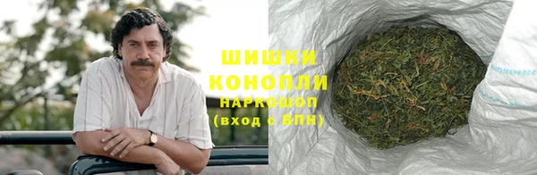 трава Видное