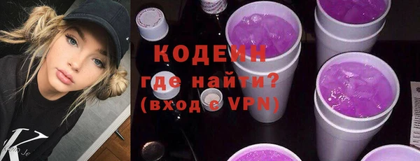 бошки Магадан