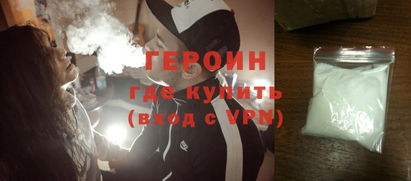 ALPHA-PVP Майский