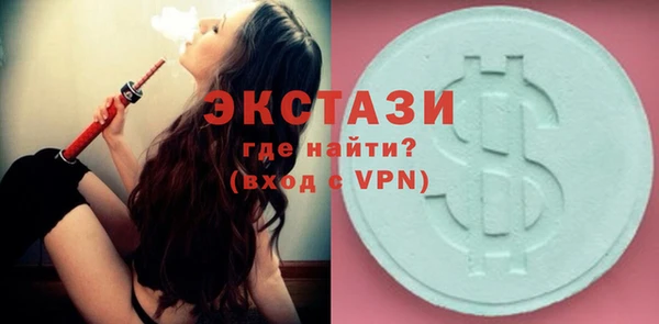 ALPHA-PVP Майский