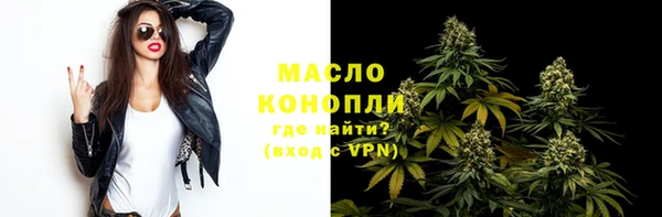 ALPHA-PVP Майский