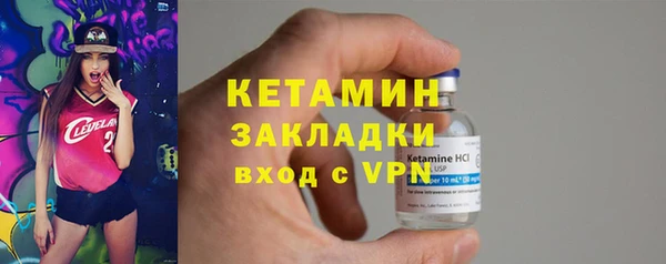а пвп мука Горняк