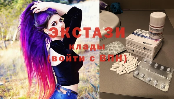 а пвп мука Горняк