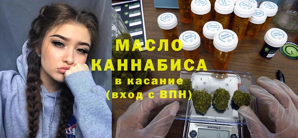 а пвп мука Горняк