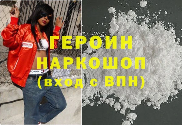 бошки Магадан