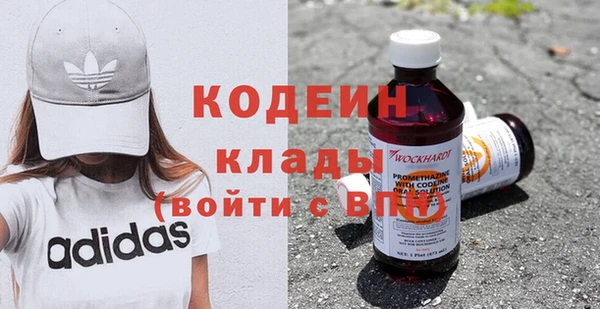 а пвп мука Горняк