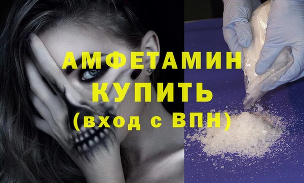 бошки Весьегонск