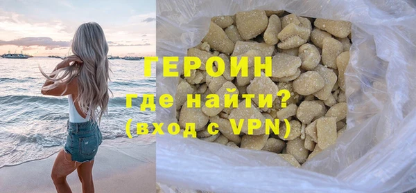 бошки Магадан