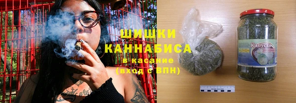 бошки Магадан
