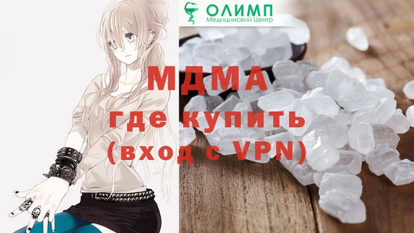 ALPHA-PVP Майский
