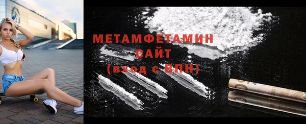 прущие крисы Магас