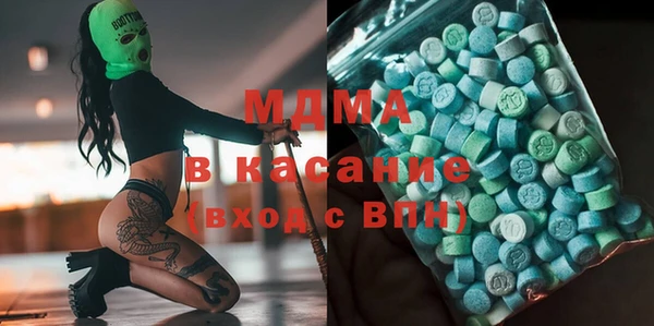 ALPHA-PVP Майский