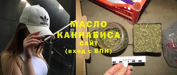 прущие крисы Магас