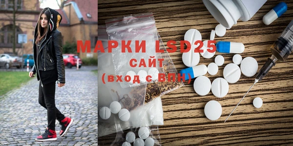 бошки Магадан
