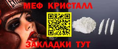 гидропоника Беслан