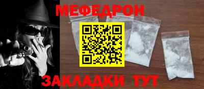 кокаин колумбия Конаково