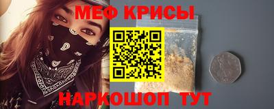 стаф Гусев