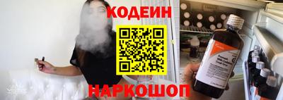 PSILOCYBIN Абакан