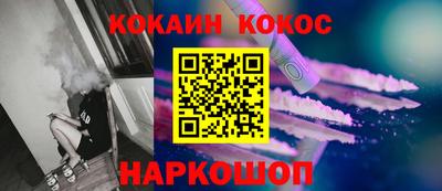 МДМА Балаково