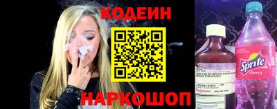 героин Азнакаево