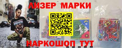 героин Азнакаево