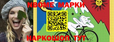 МДПВ Балашиха