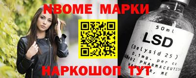 МДМА Балаково