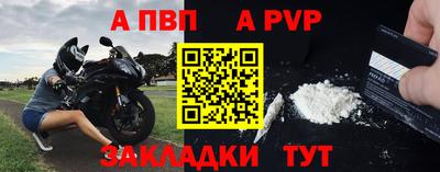 MESCALINE Балашиха