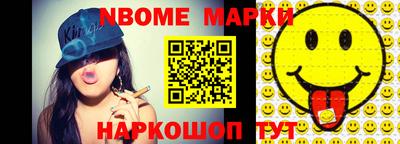 героин Азнакаево