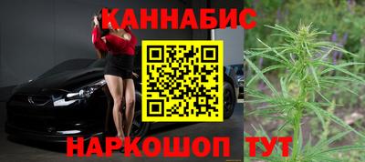 мефедрон мука Бийск
