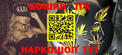 стаф Гусев