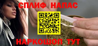 МДМА Балаково