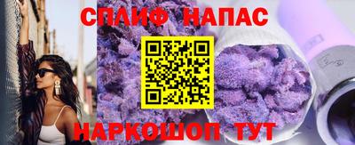 герыч Балаково