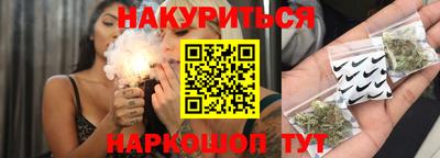 гидропоника Беслан