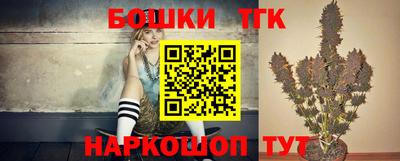 героин Азнакаево