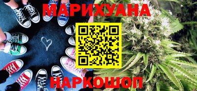 кокаин Коммунар