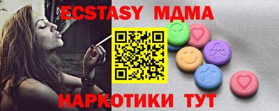 jwh Берёзовский
