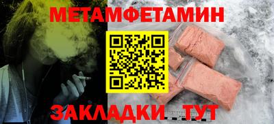 MESCALINE Балашиха
