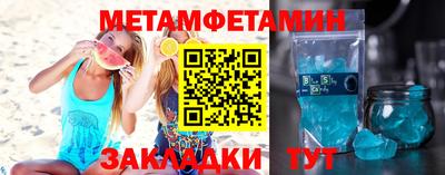MESCALINE Балашиха