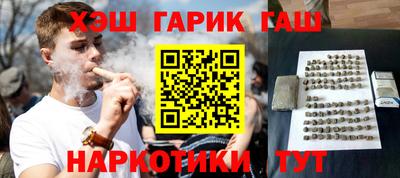 МДМА Абакан