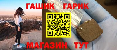 MESCALINE Балашиха