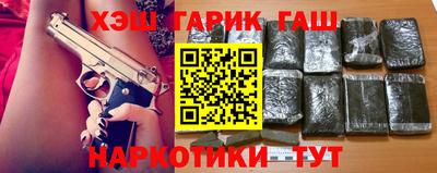 MESCALINE Балашиха