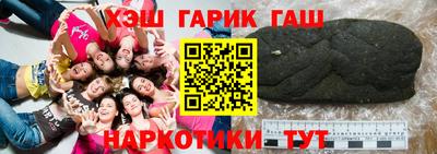 героин Азнакаево