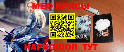 MDMA Волжский