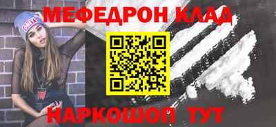 jwh Берёзовский